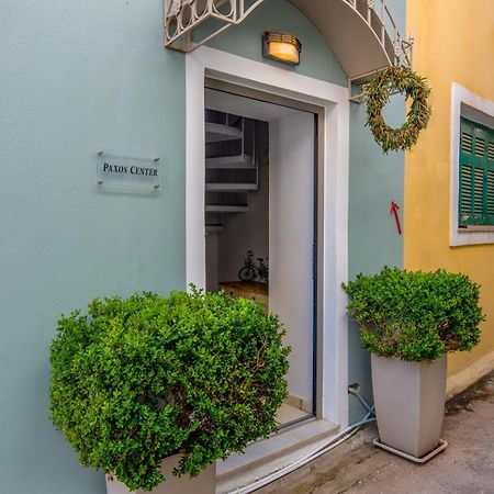 شقة Paxos Center جايوس المظهر الخارجي الصورة